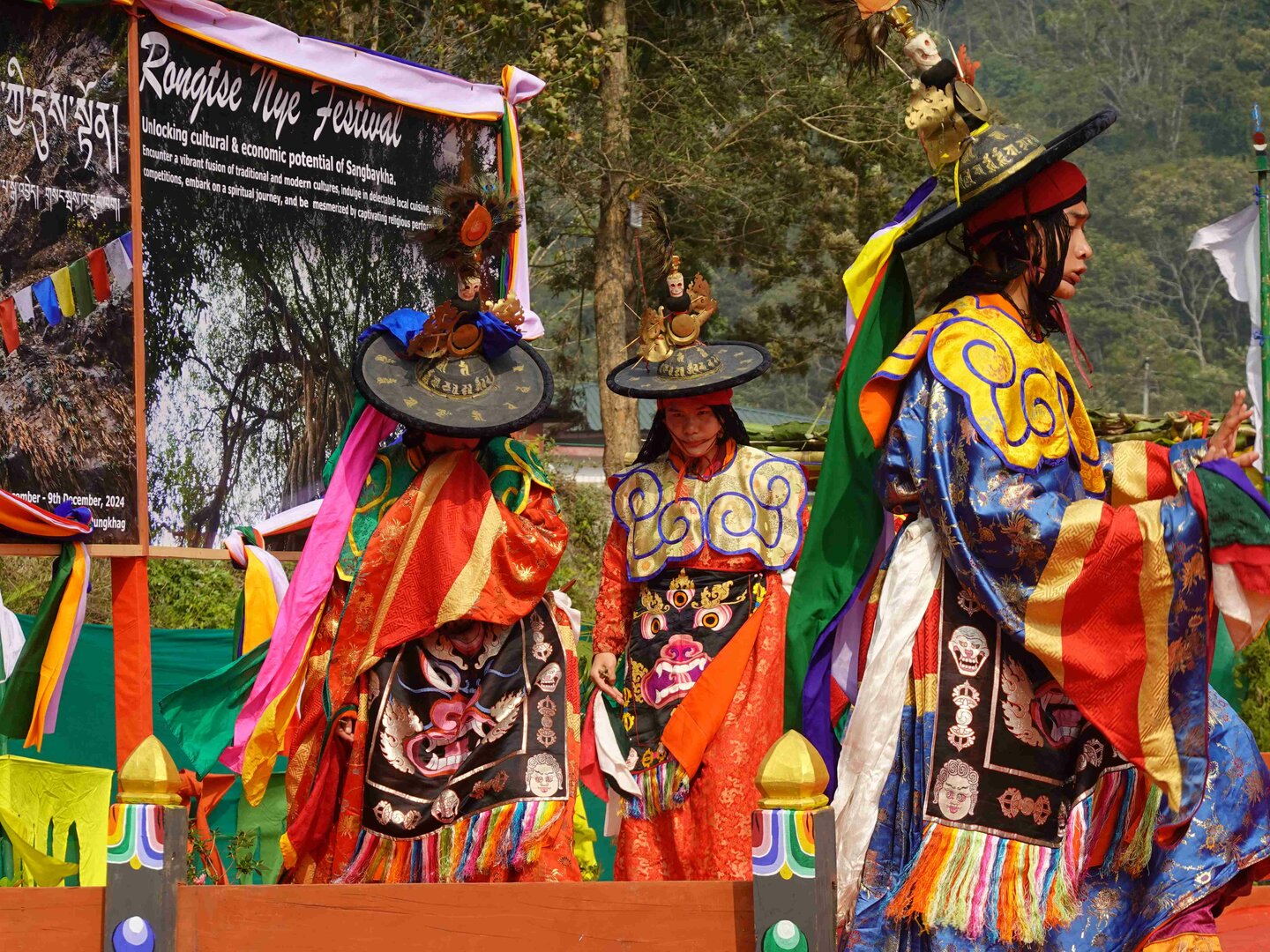 cultural festiival in Bhutan | © Helvetas/Lekey Wangdi